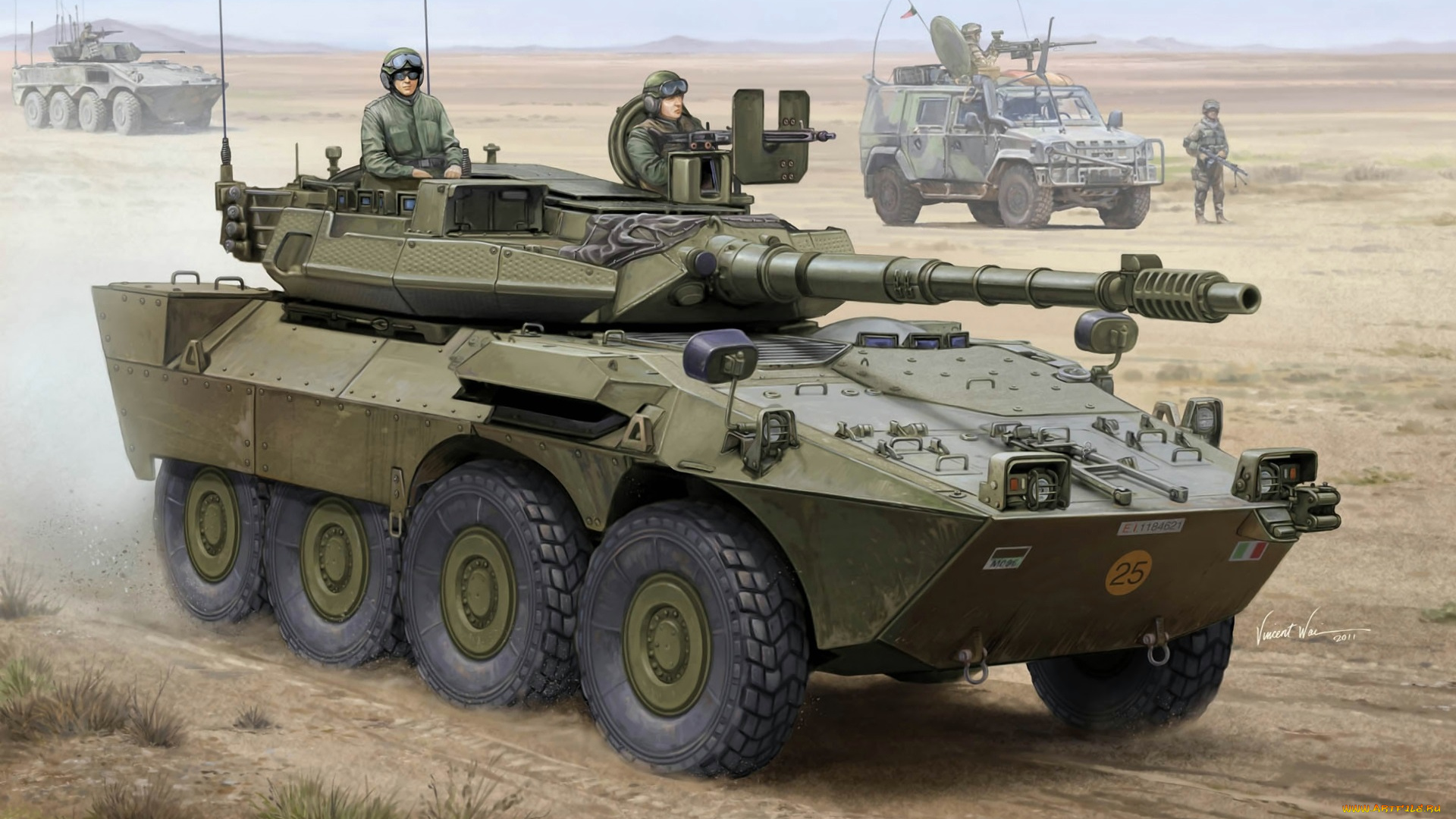 рисованные, армия, солдаты, бмп