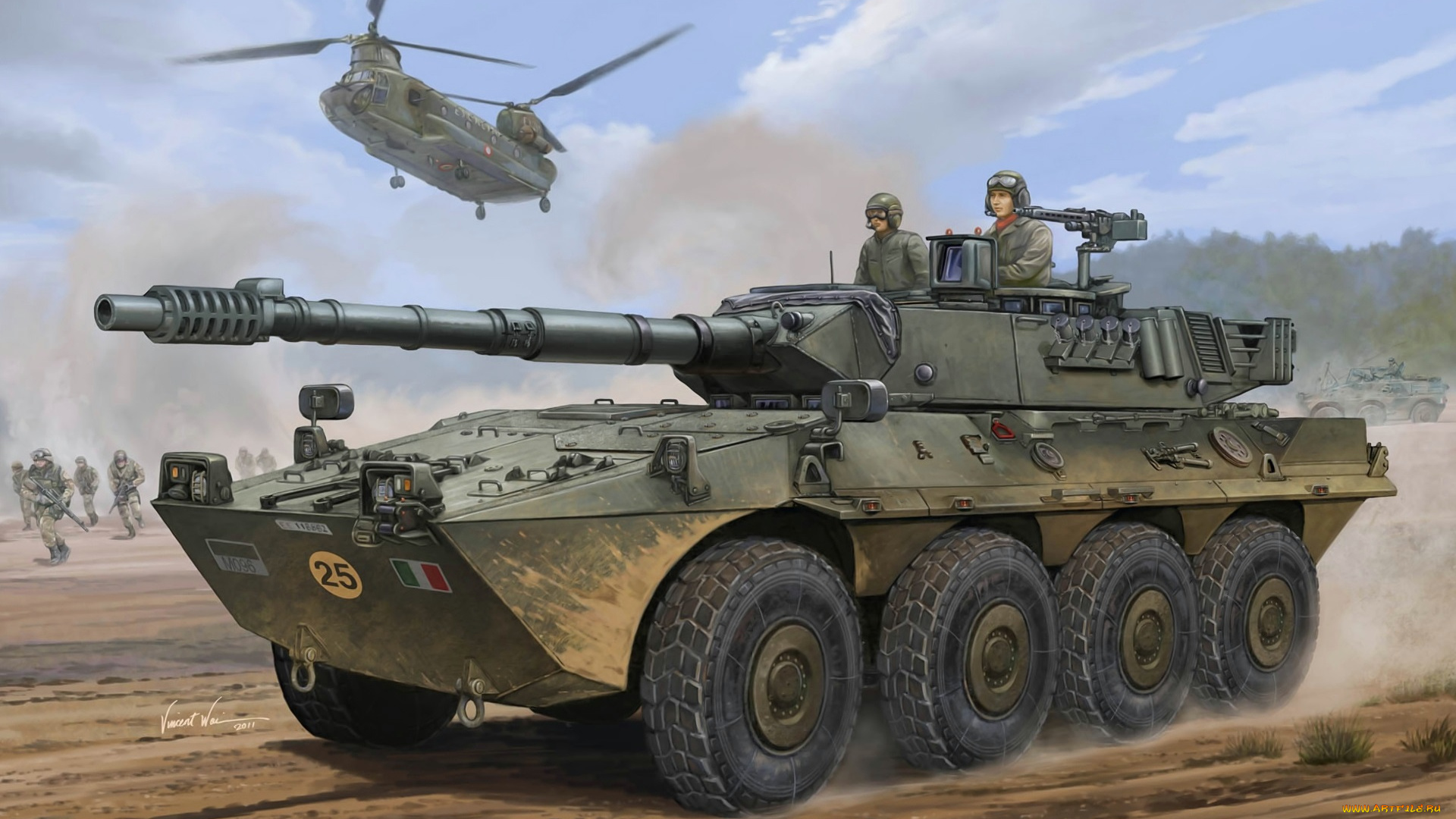рисованные, армия, солдаты, бмп, вертолет, атака