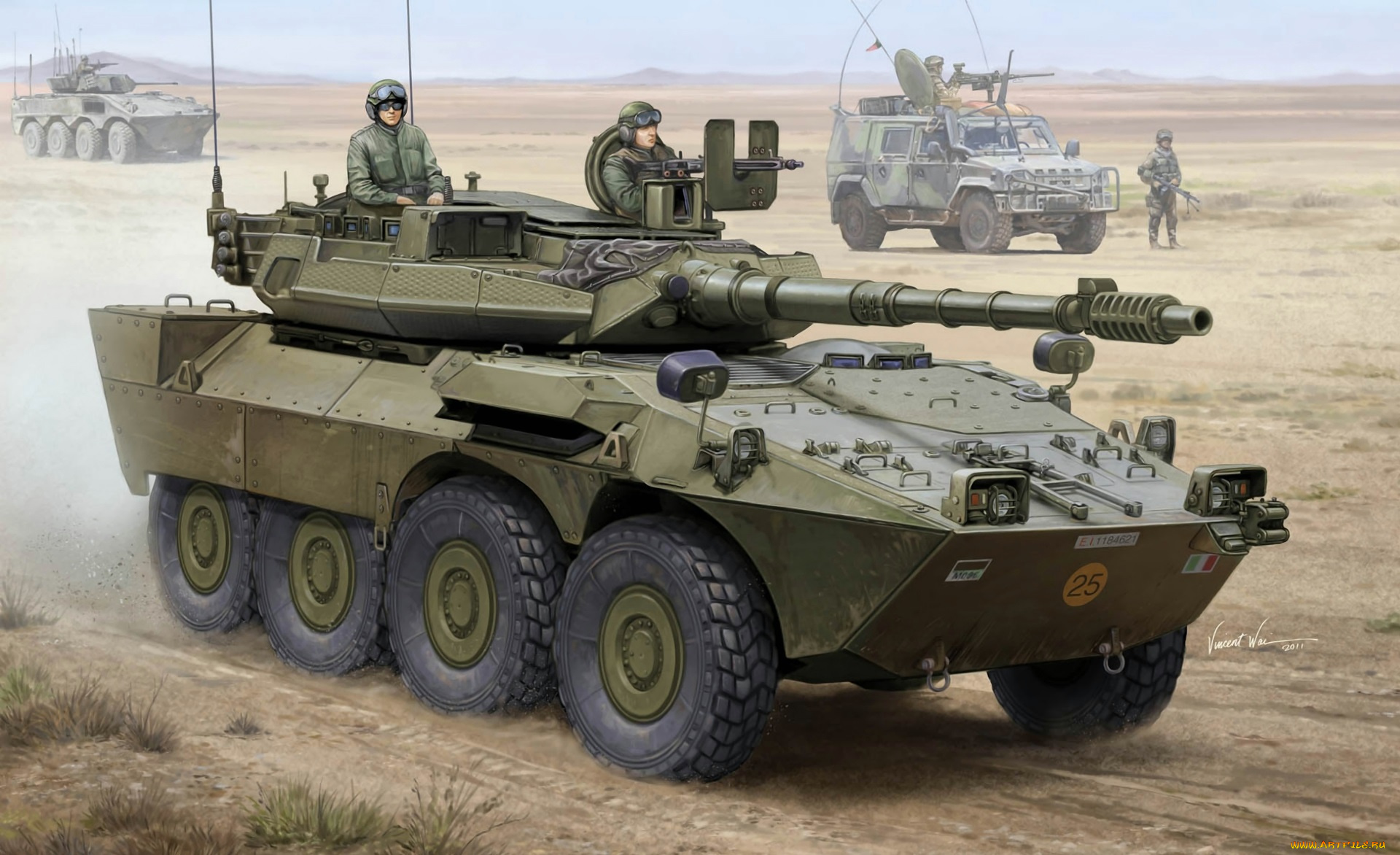 рисованные, армия, солдаты, бмп