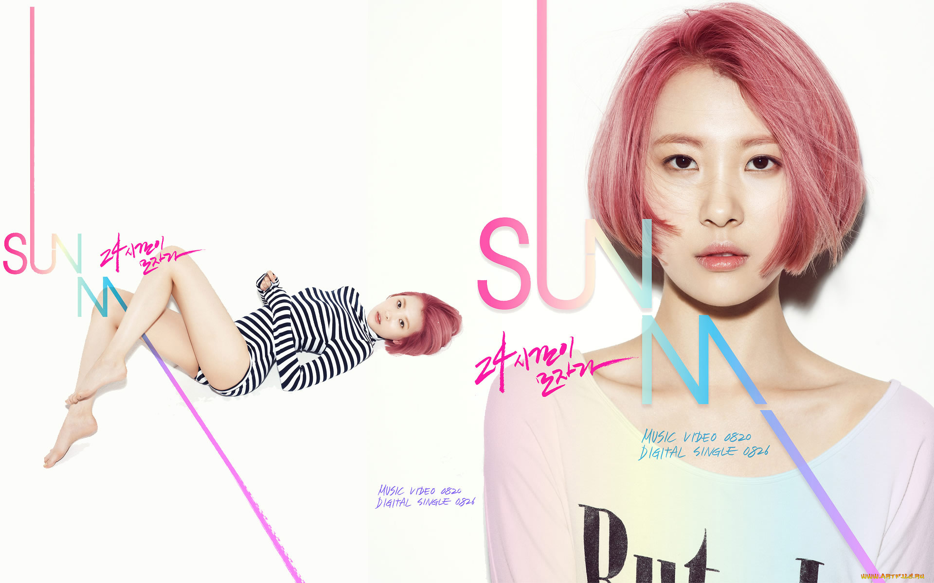 мими, , sunmi, ли, музыка, sunmi, корея, девушка, певица