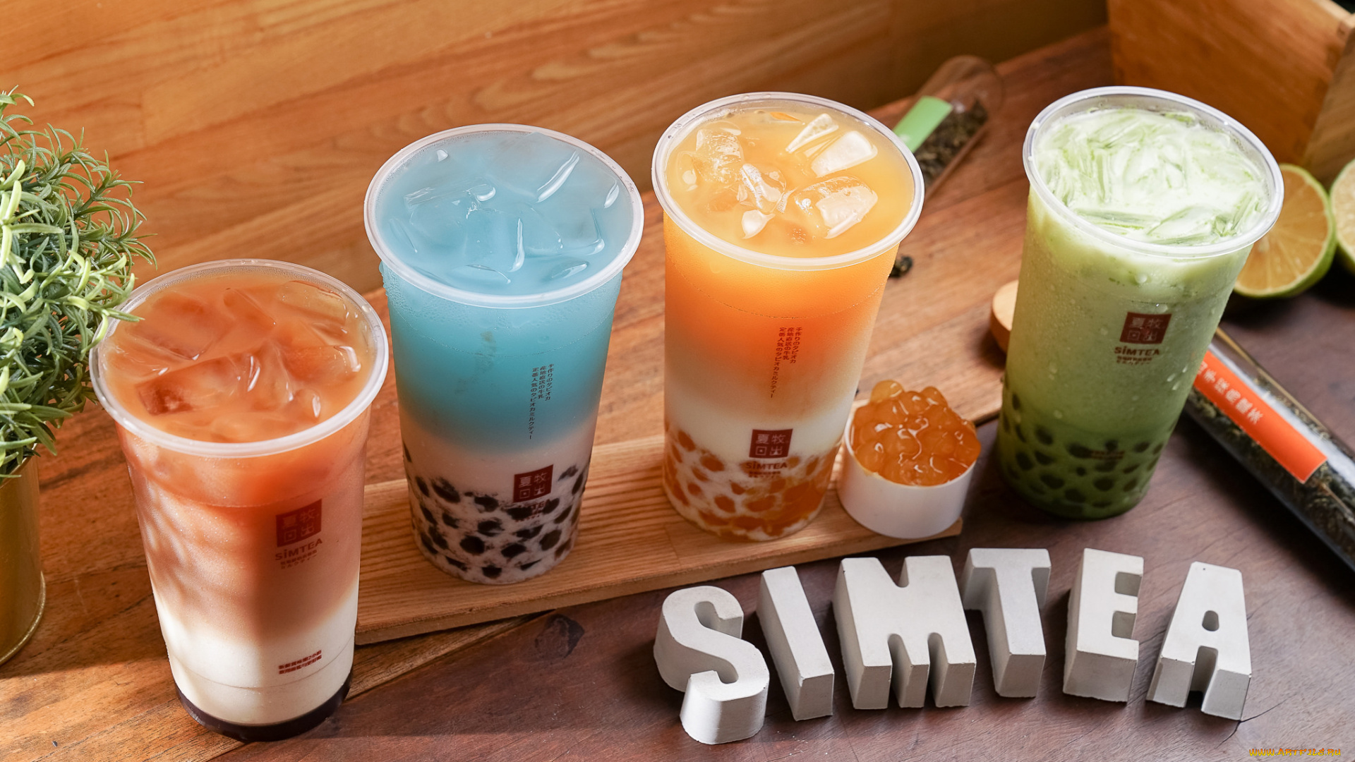 еда, напитки, снедь