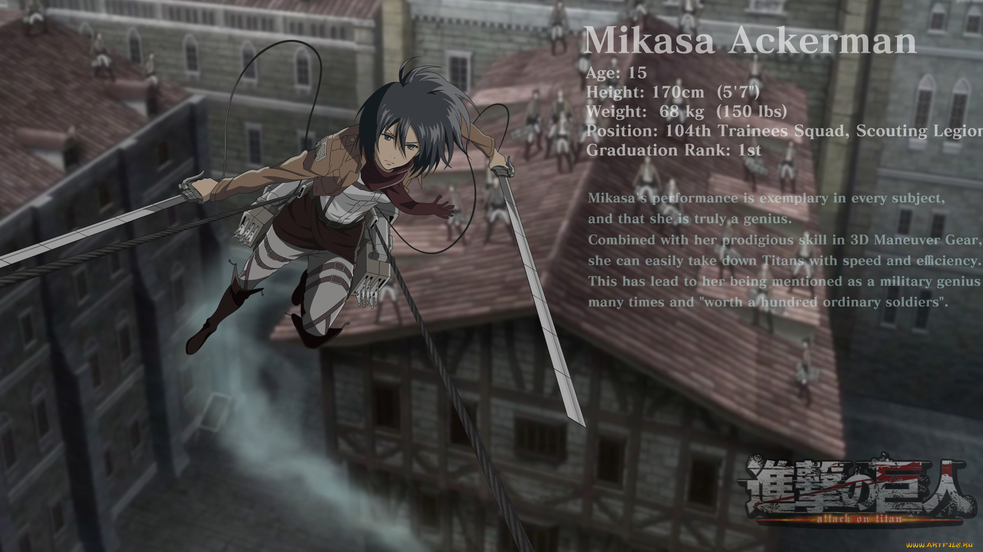 mikasa, ackerman, аниме, shingeki, no, kyojin, девушка