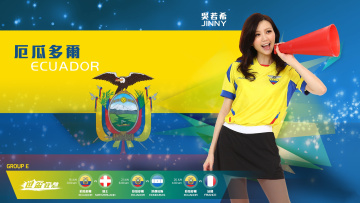 обоя спорт, футбол, девушка, улыбка