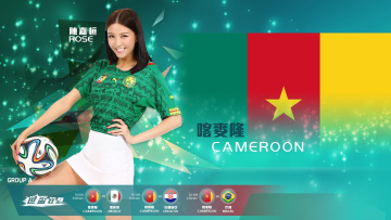 Картинка спорт футбол девушка улыбка