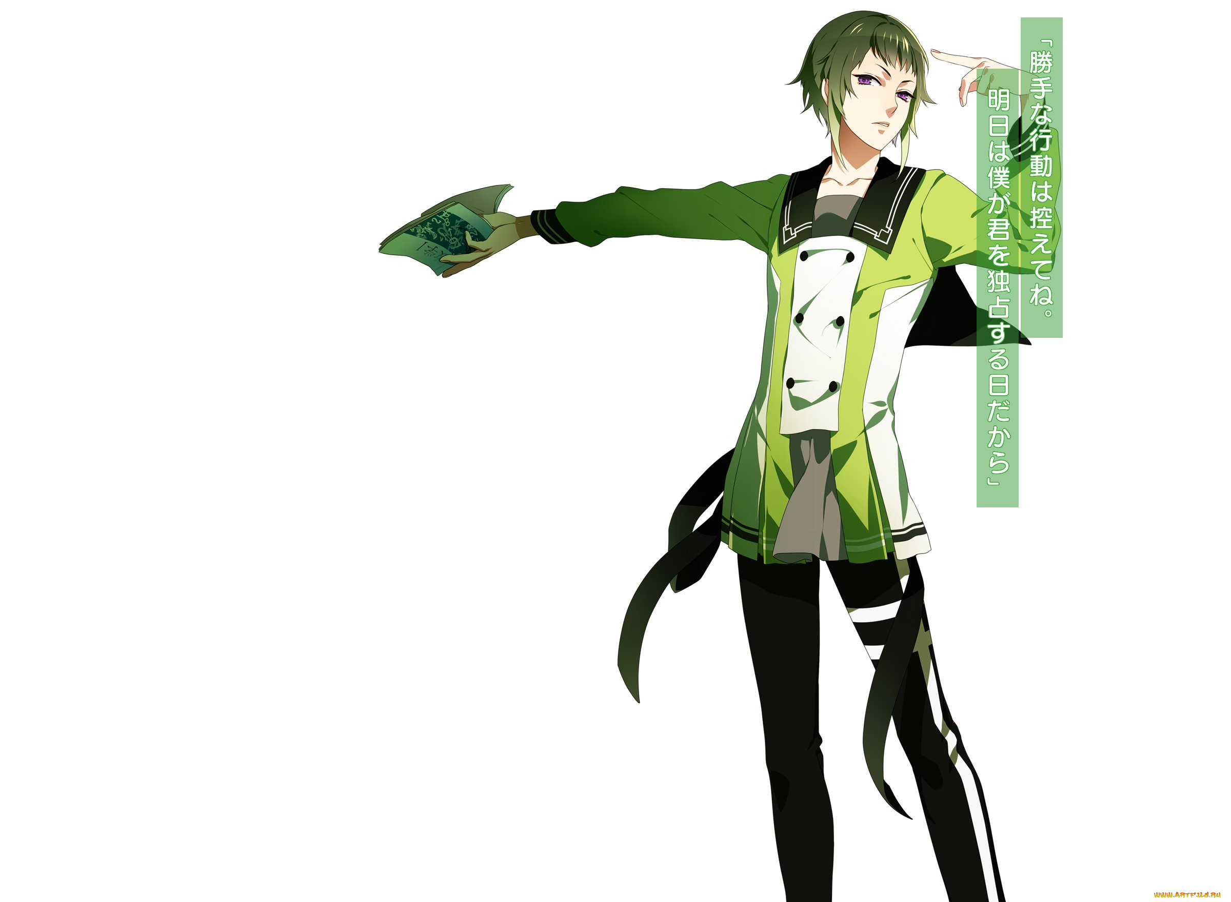 аниме, lip, on, my, prince, парень