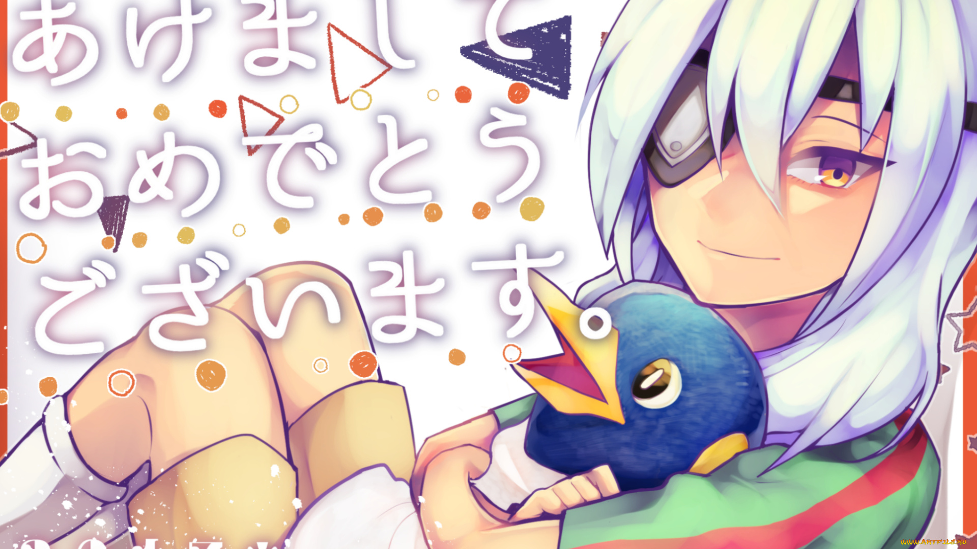 аниме, inazuma, eleven, sakuma, jirou