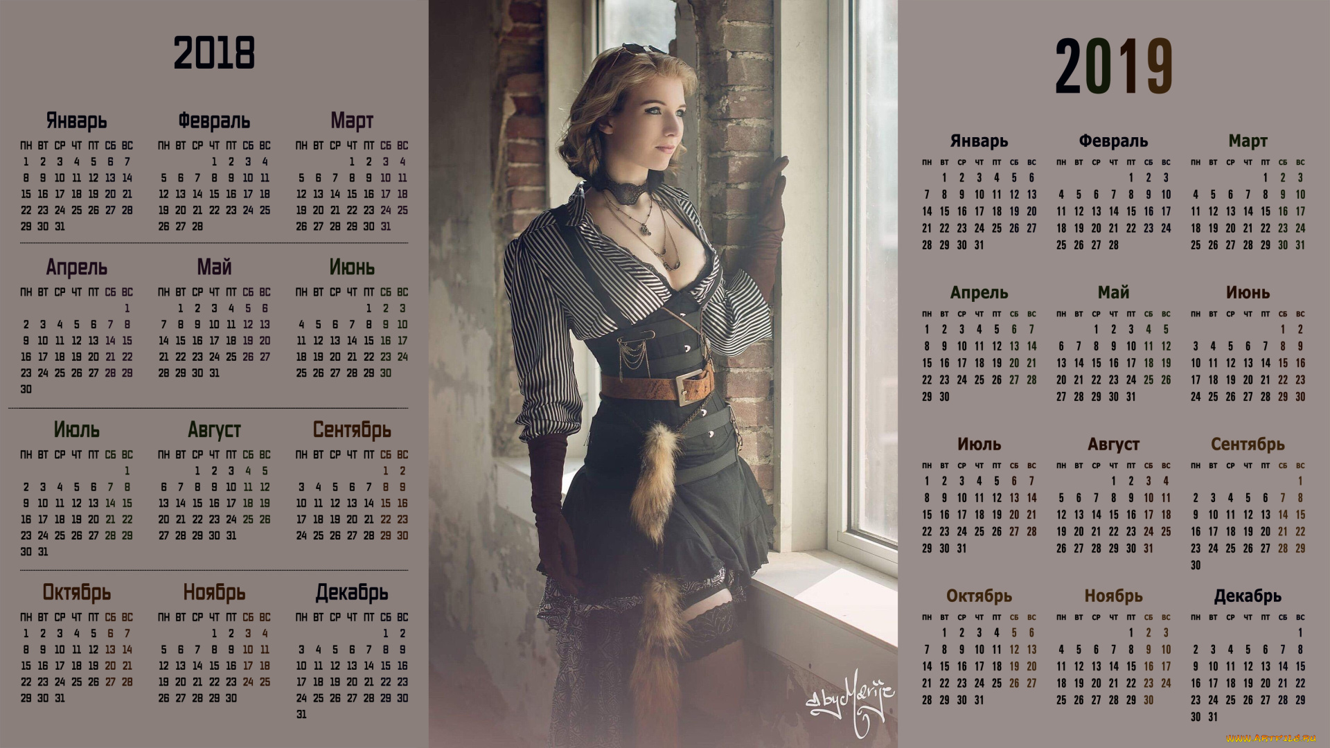 календари, девушки, украшение, окно