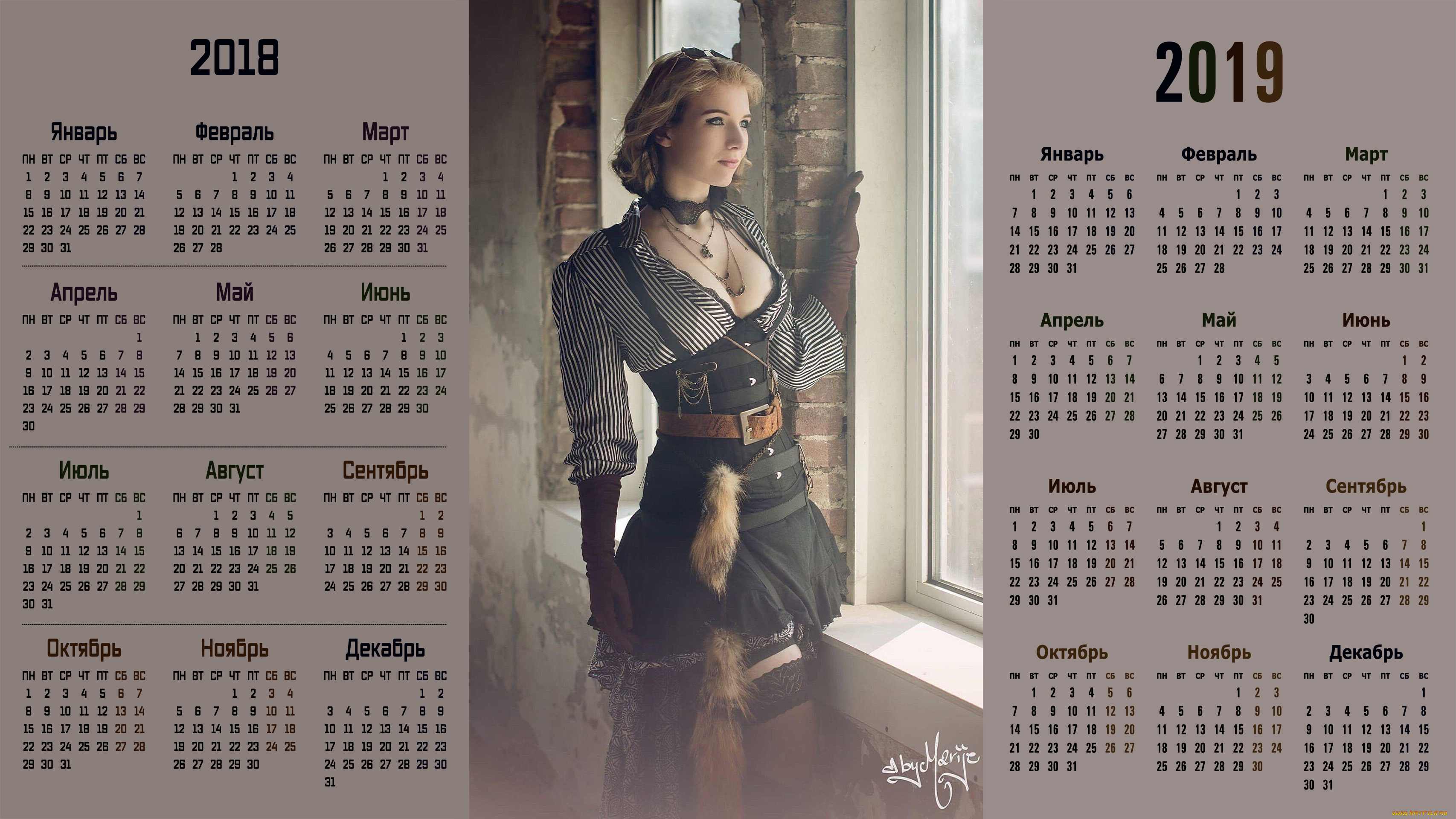 календари, девушки, украшение, окно