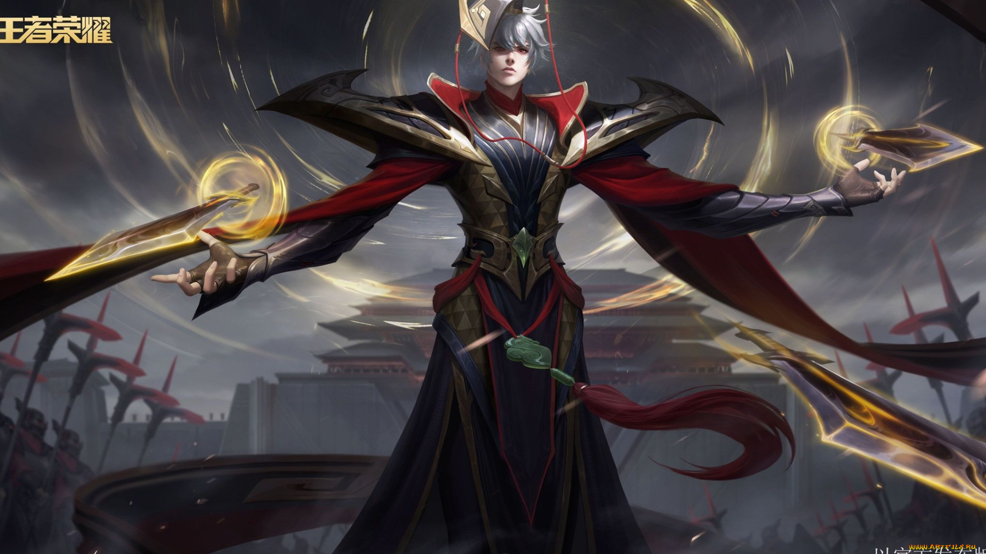 видео, игры, honor, of, kings, парень, магия, оружие