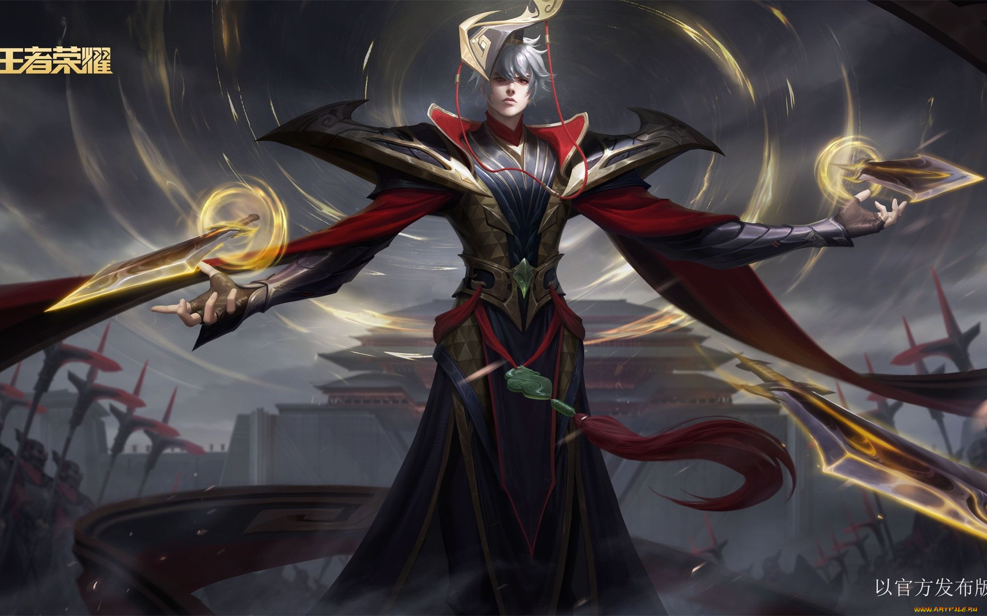 видео, игры, honor, of, kings, парень, магия, оружие