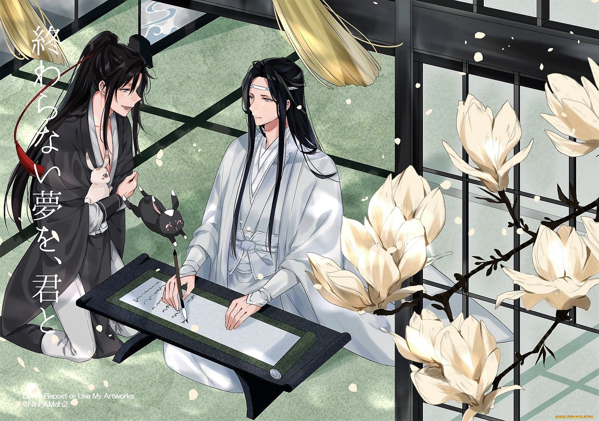 аниме, mo, dao, zu, shi, вэй, усянь, лань, ванцзы