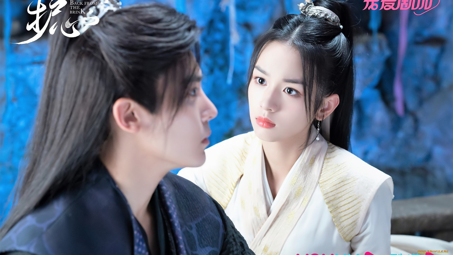 кино, фильмы, back, from, the, brink, пара