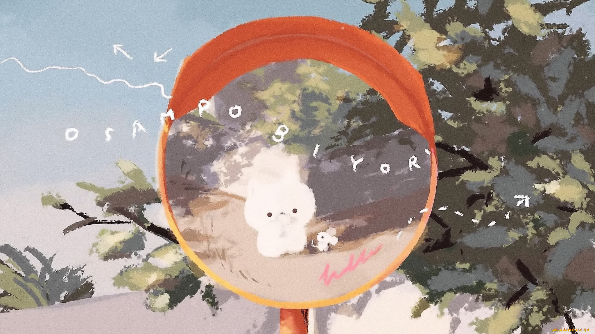 рисованное, животные, котик, мышка, дерево