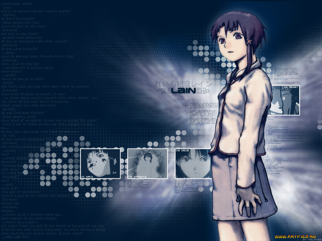 аниме, lain