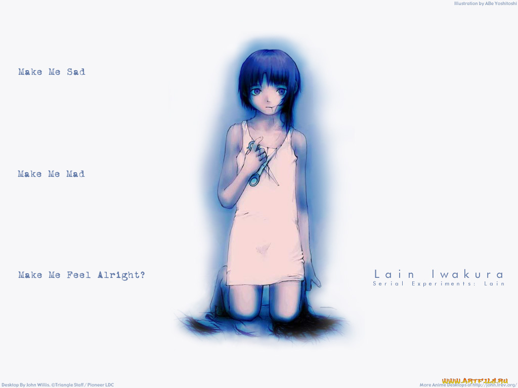 аниме, lain