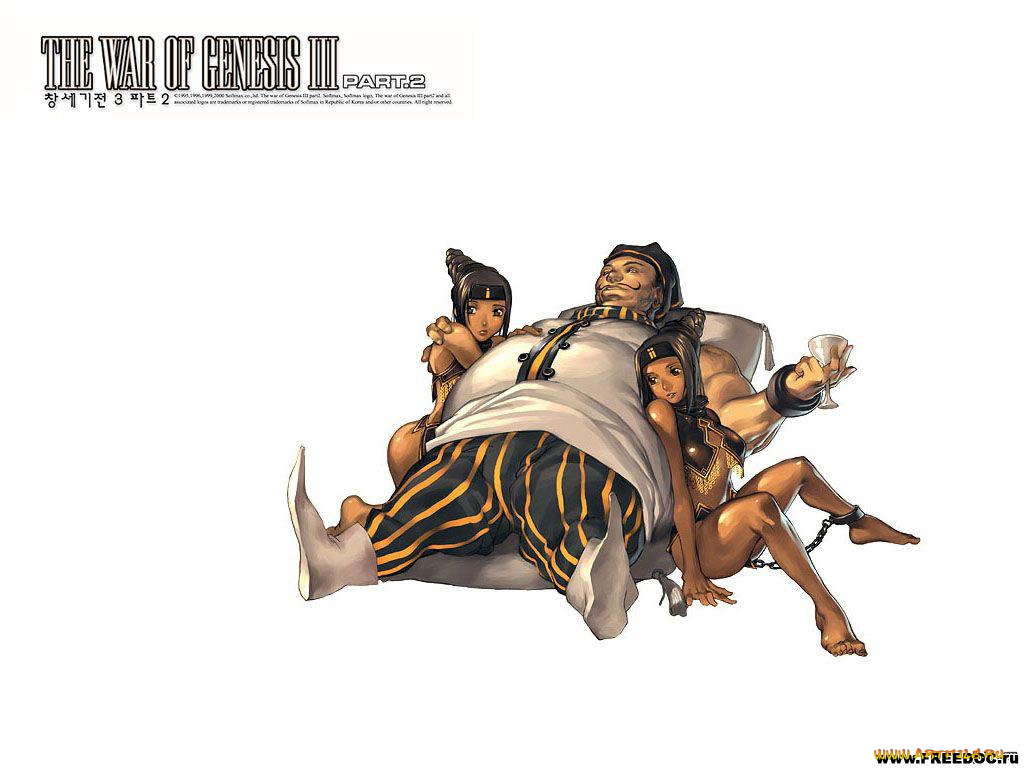 аниме, the, war, of, genesis, iii
