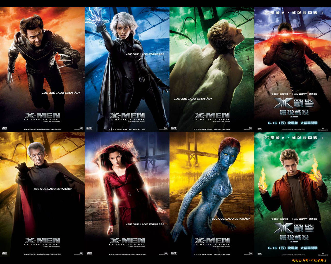 кино, фильмы, men