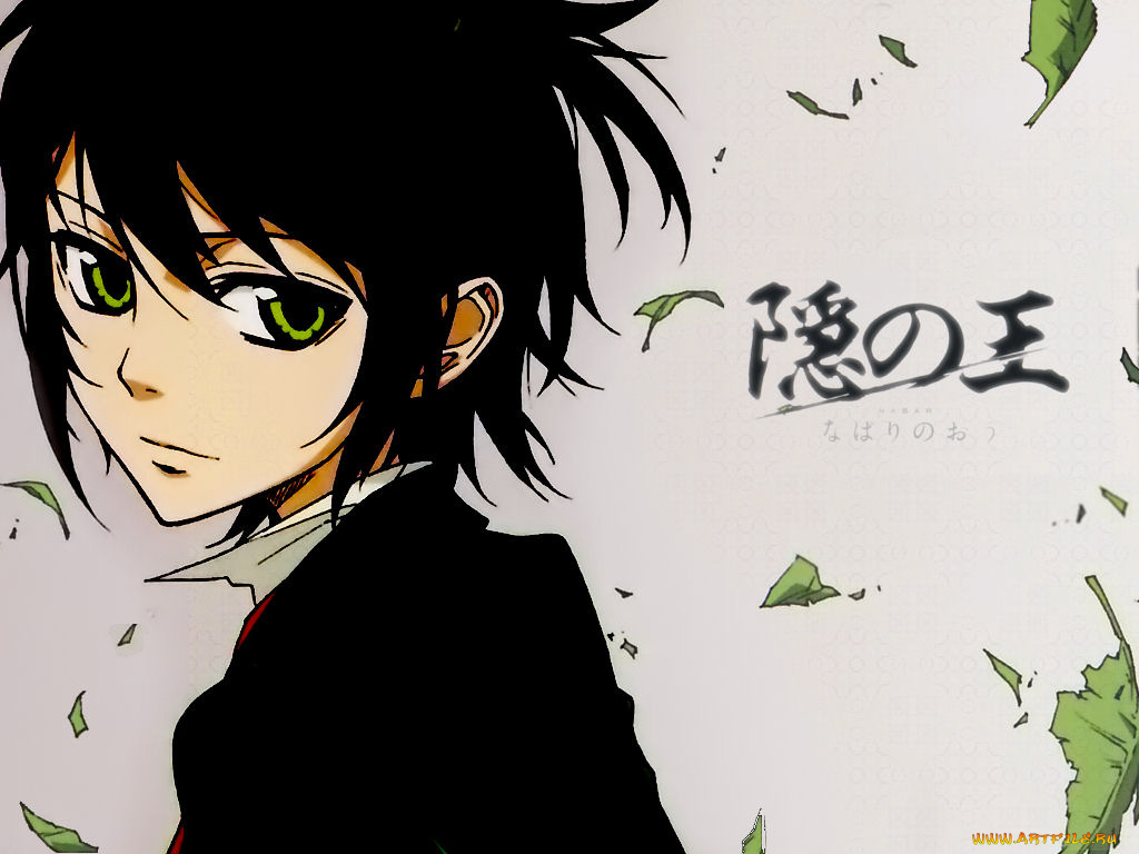 аниме, nabari, no, ou