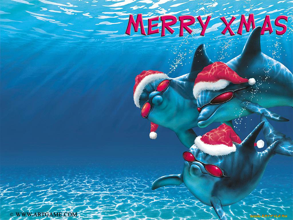 праздничные