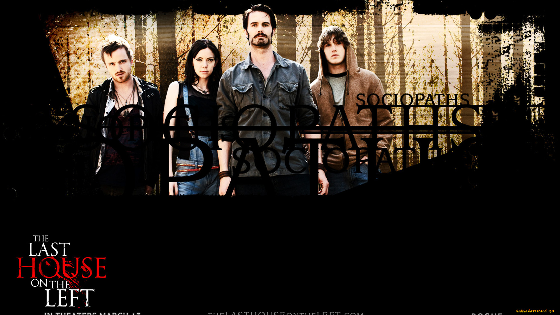 the, last, house, on, left, кино, фильмы