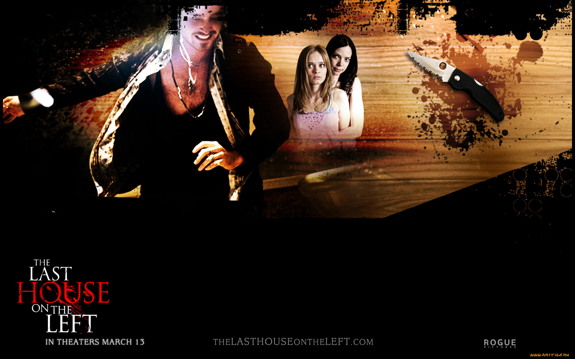 the, last, house, on, left, кино, фильмы