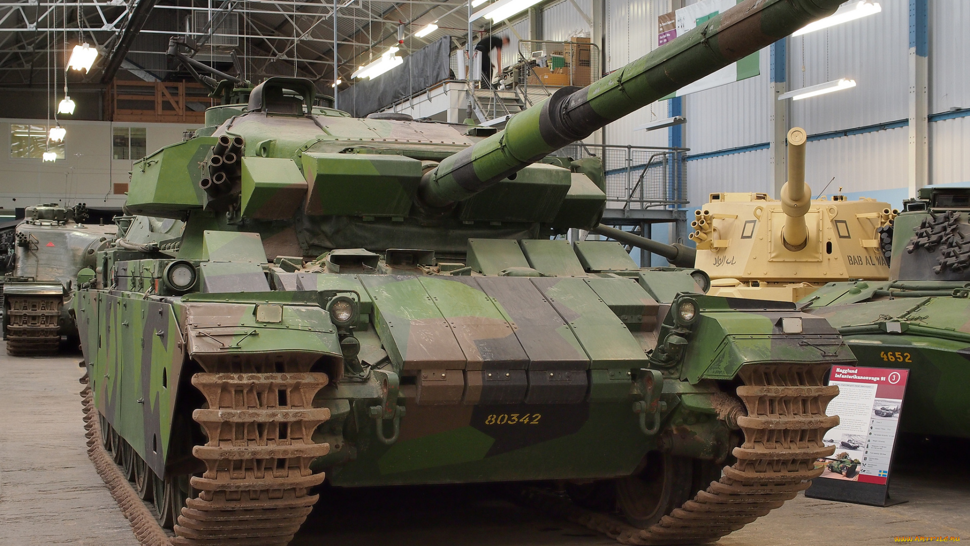 centurion, stridsvagn, 104, техника, военная, техника, бронетехника, танк