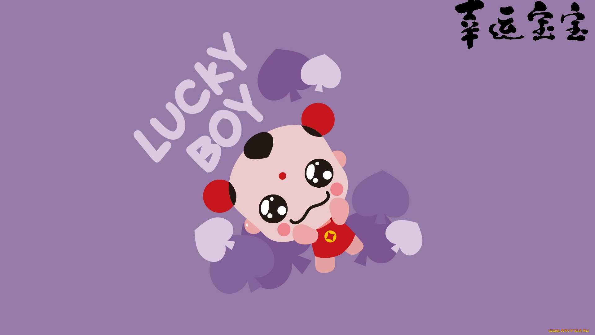 lucky, boy, векторная, графика, мультфильмы, фон