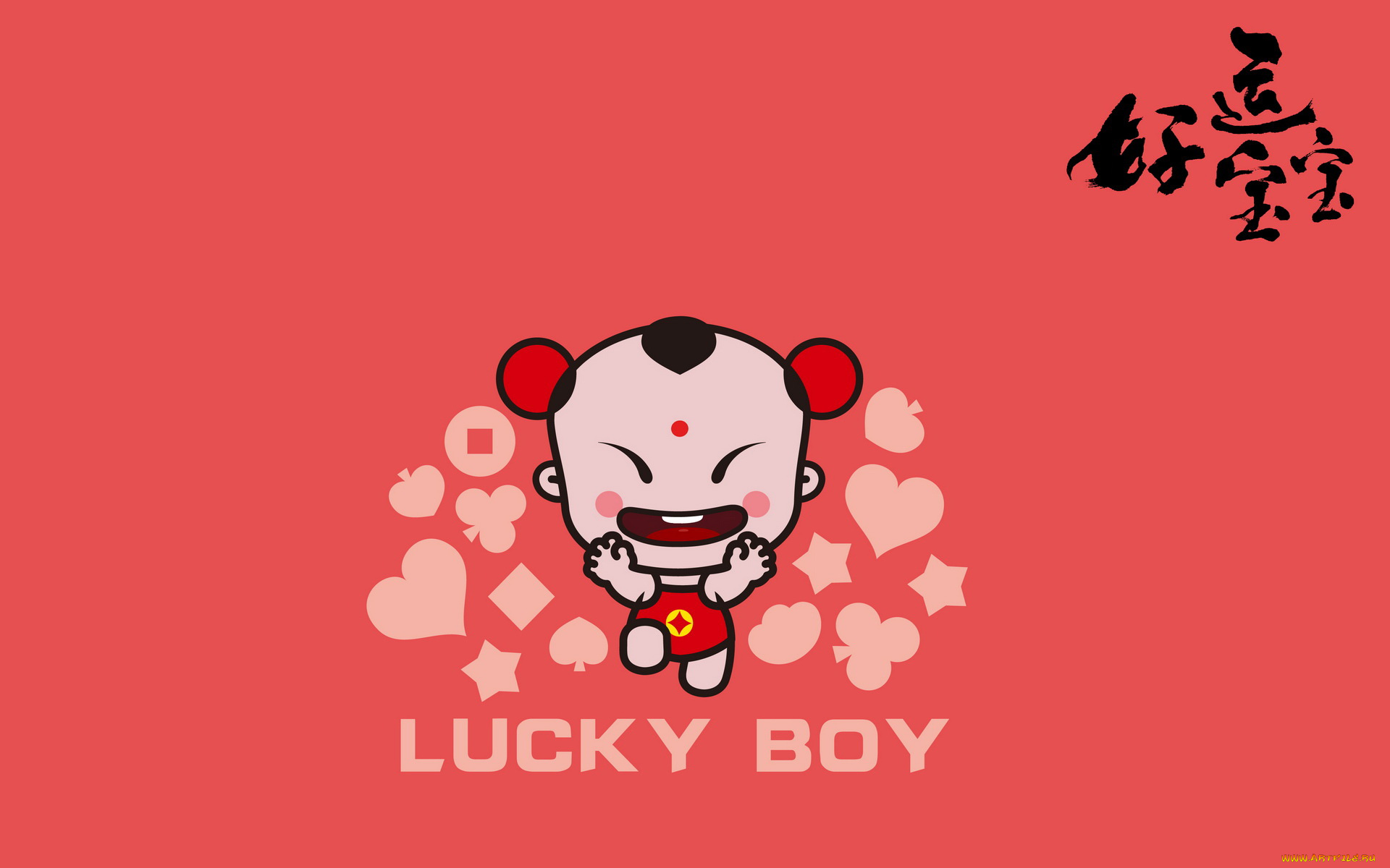 lucky, boy, векторная, графика, мультфильмы, фон