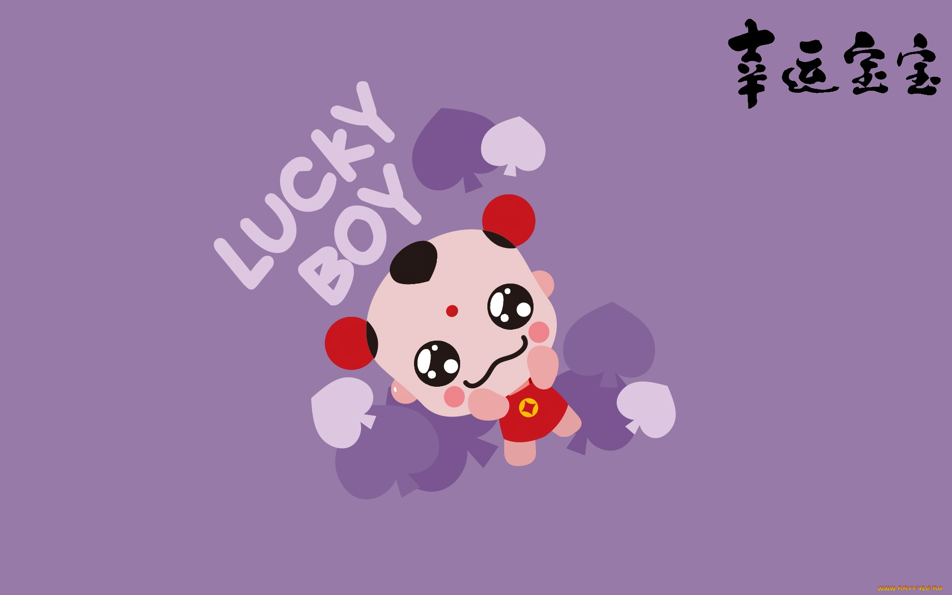 lucky, boy, векторная, графика, мультфильмы, фон