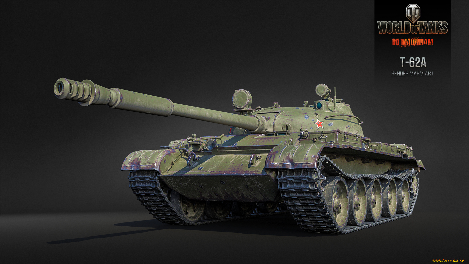 видео, игры, мир, танков, , world, of, tanks, симулятор, tanks, of, world, online, action