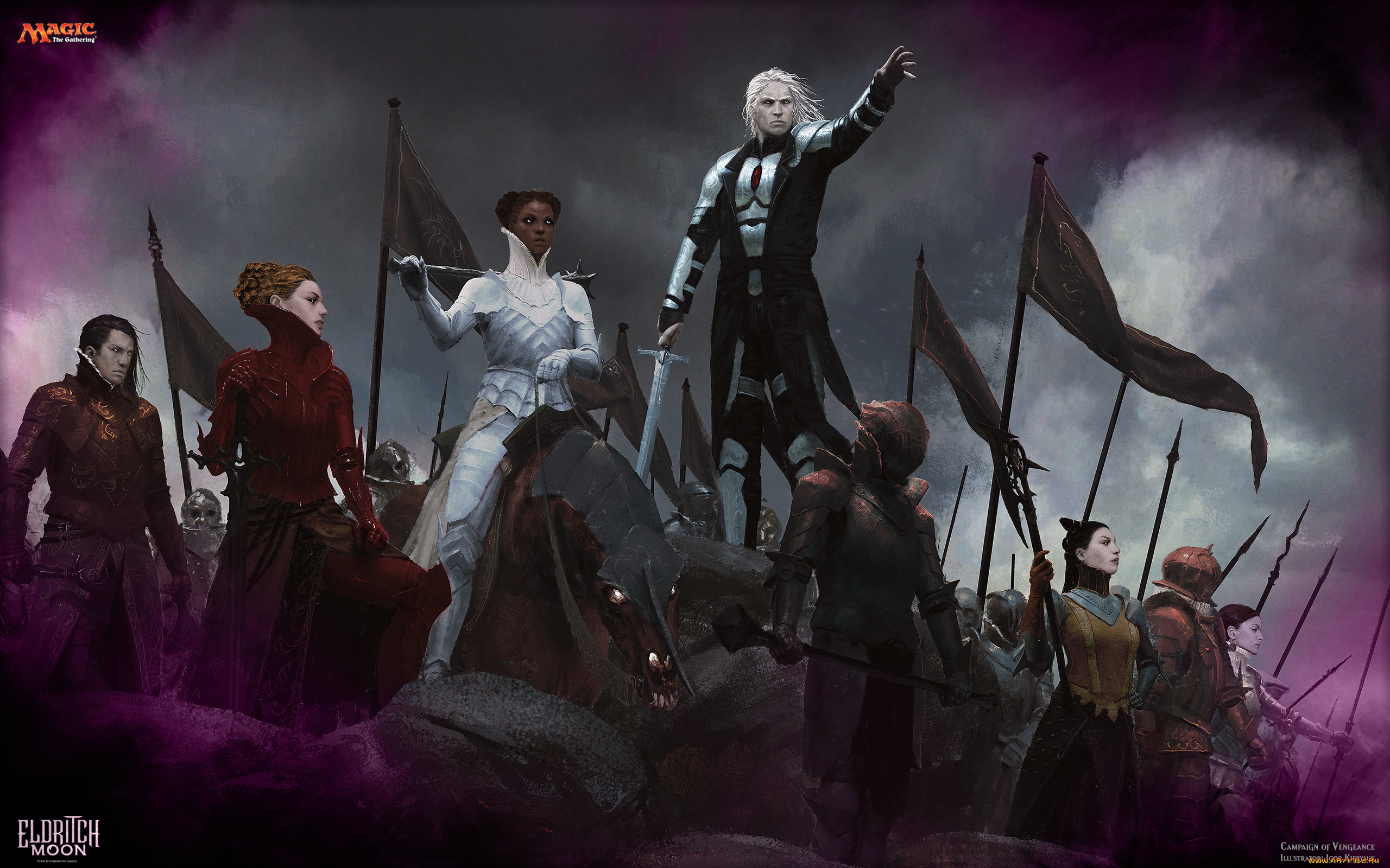 magic, , the, gathering, -, eldritch, moon, видео, игры, the, gathering, eldritch, moon, карточная, action, игра