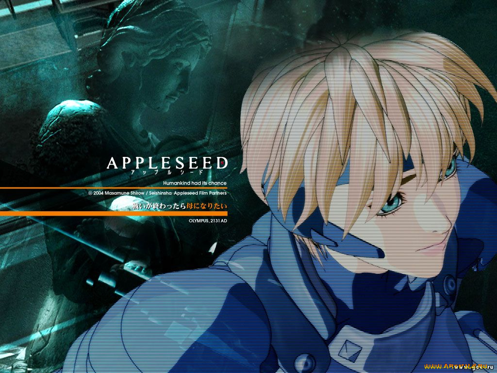 аниме, appleseed