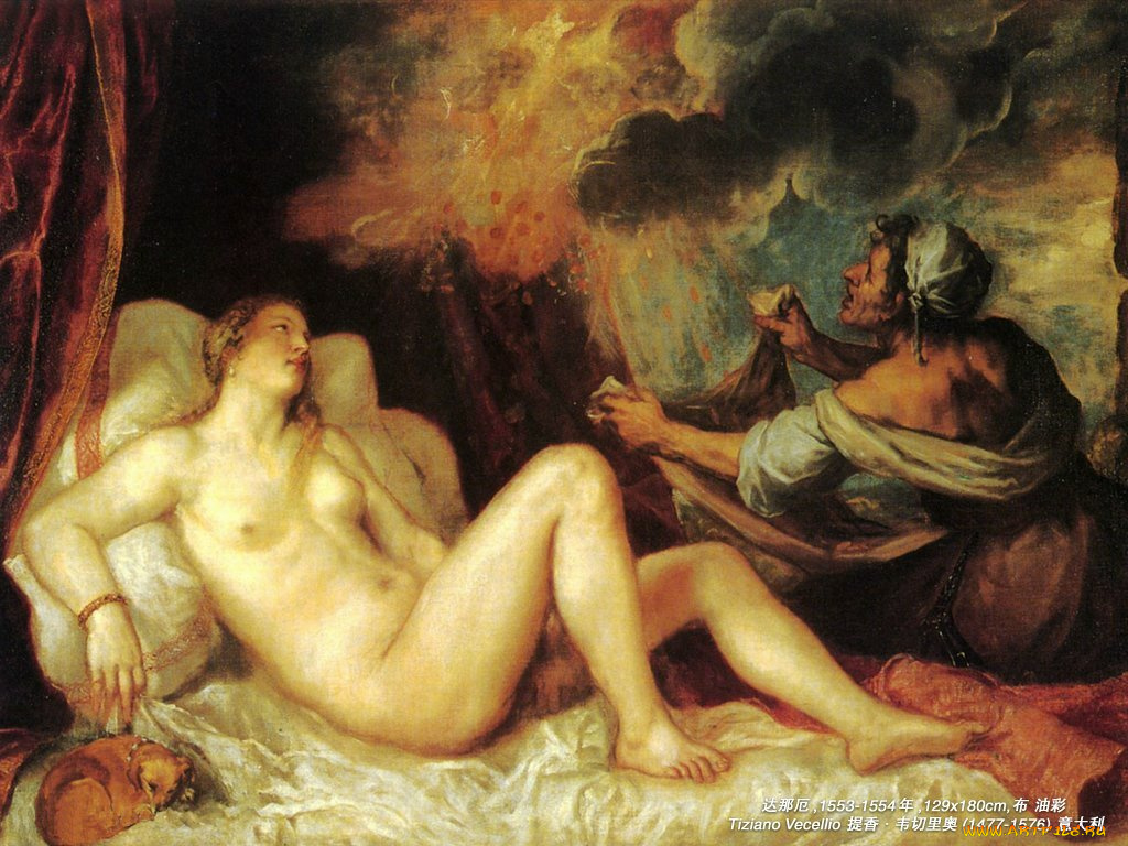 рисованные, tiziano, vecellio