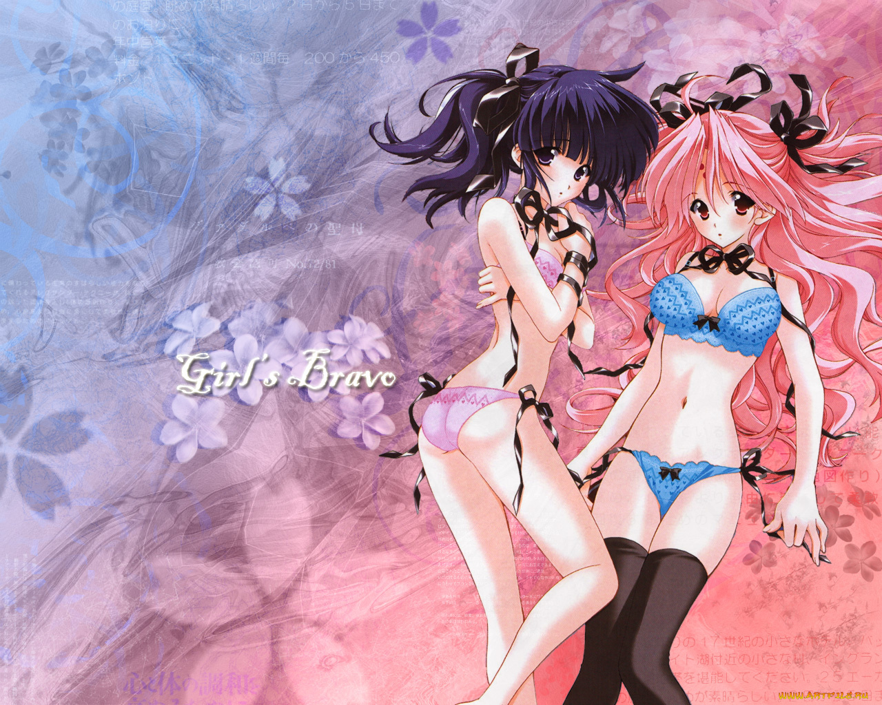 аниме, girls, bravo