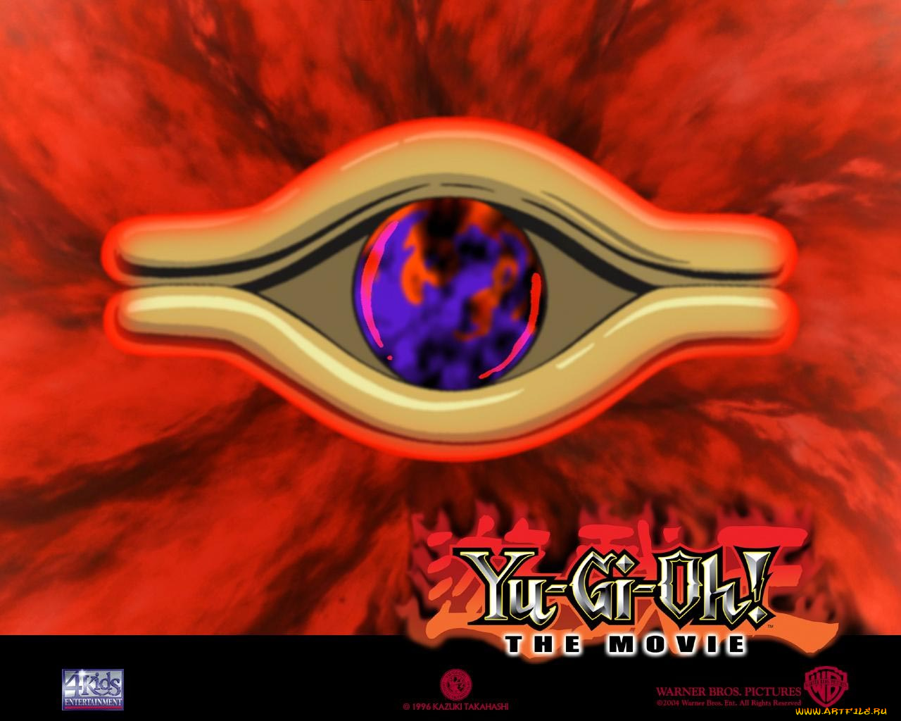 аниме, yuu, gi, ou