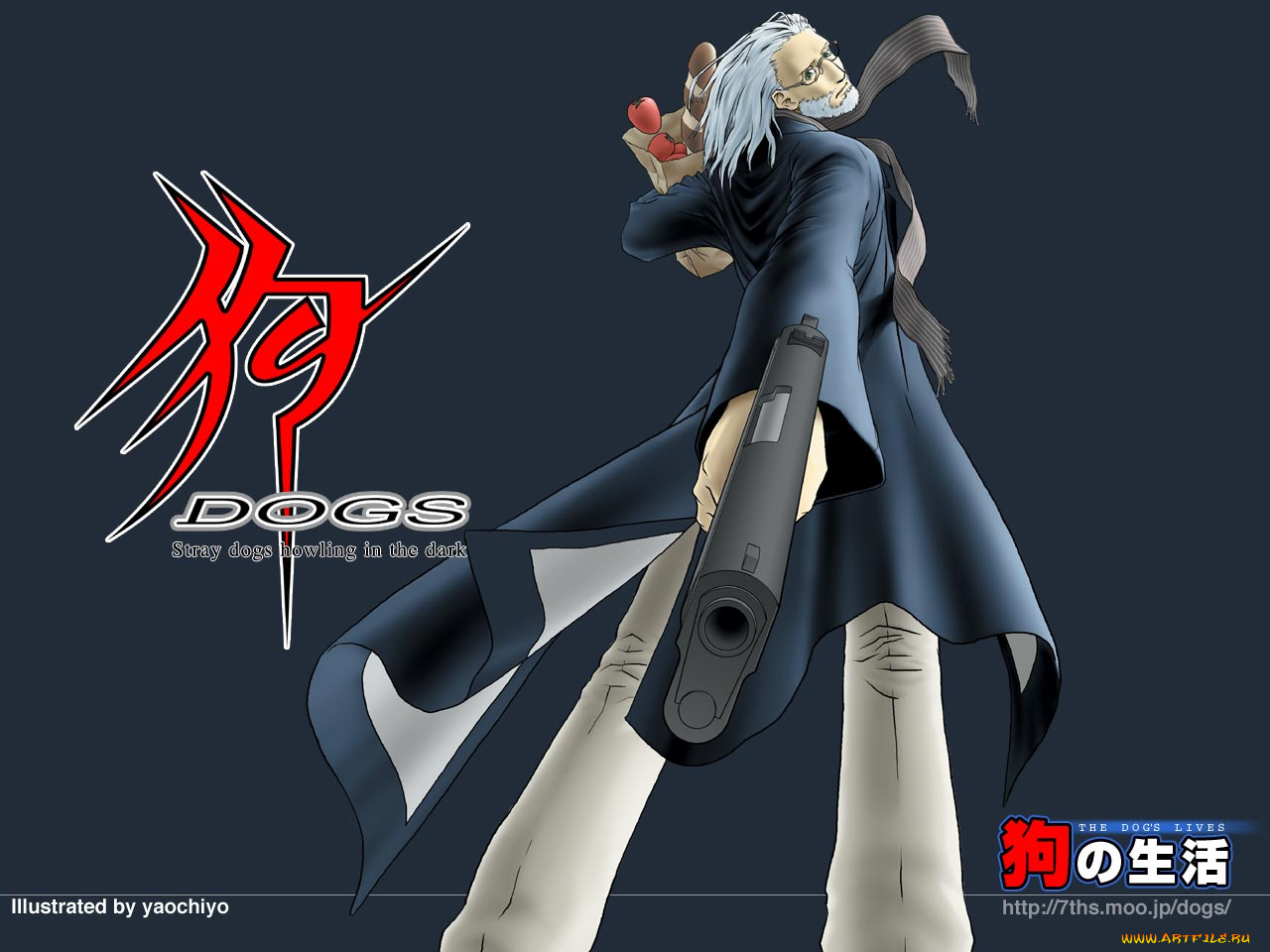 аниме, dogs, bullets, carnage