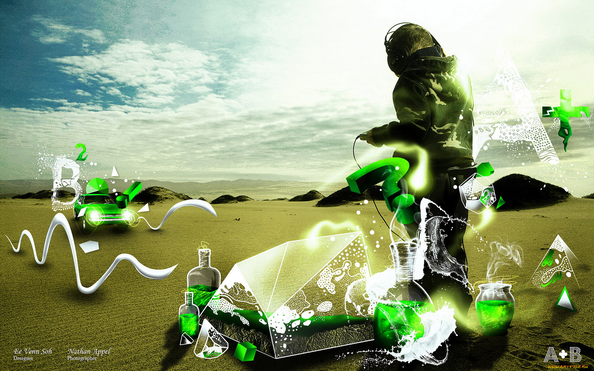 3д, графика, другое