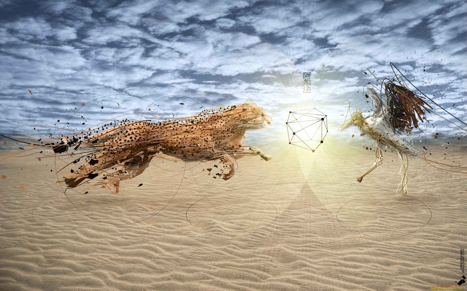 разное, компьютерный, дизайн