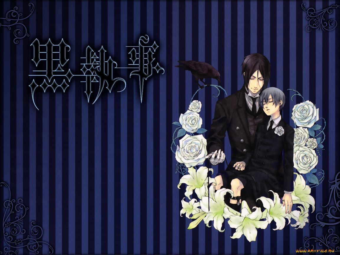 kuroshitsuji, аниме