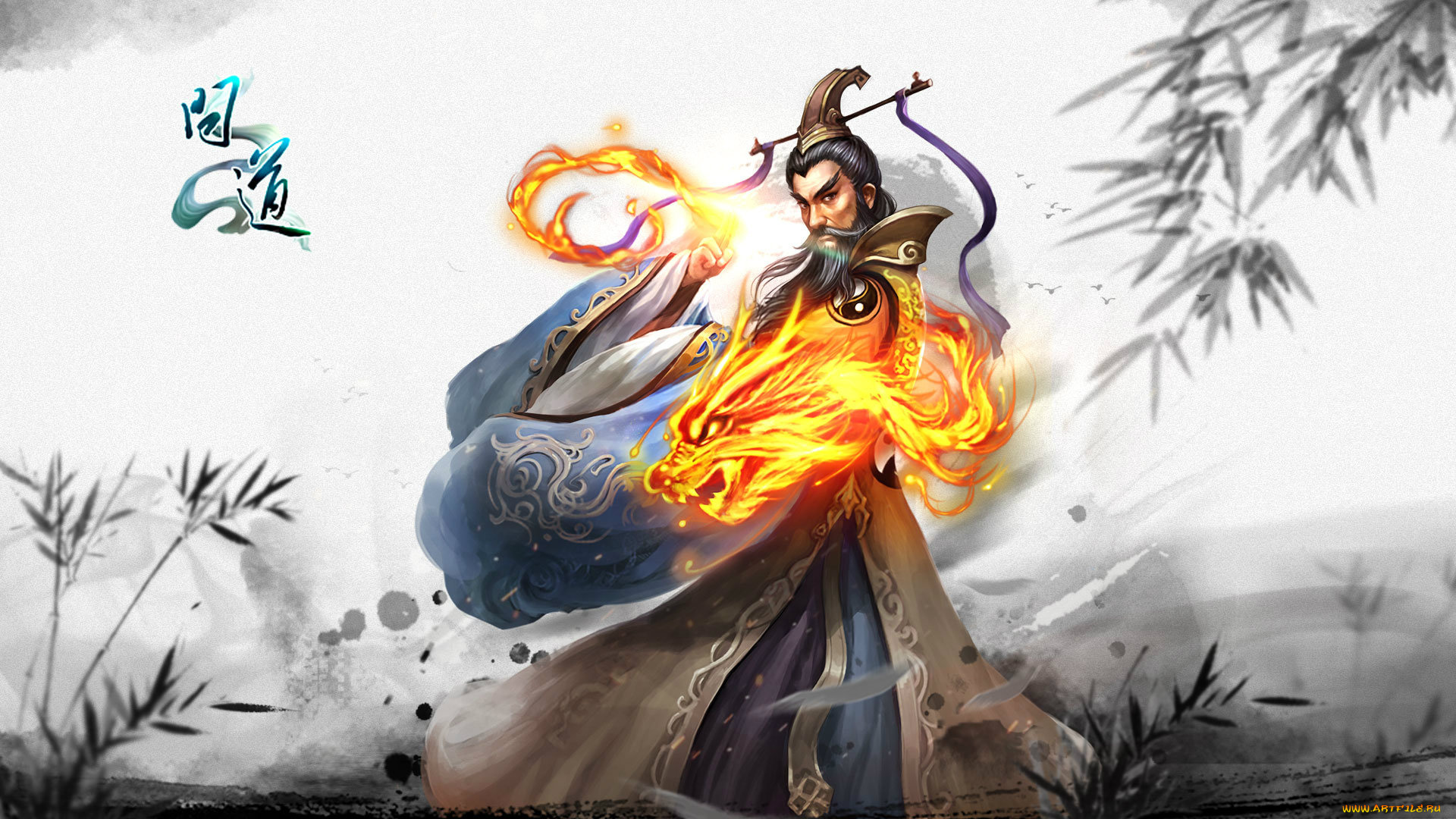 видео, игры, ~~~другое~~~, дракон