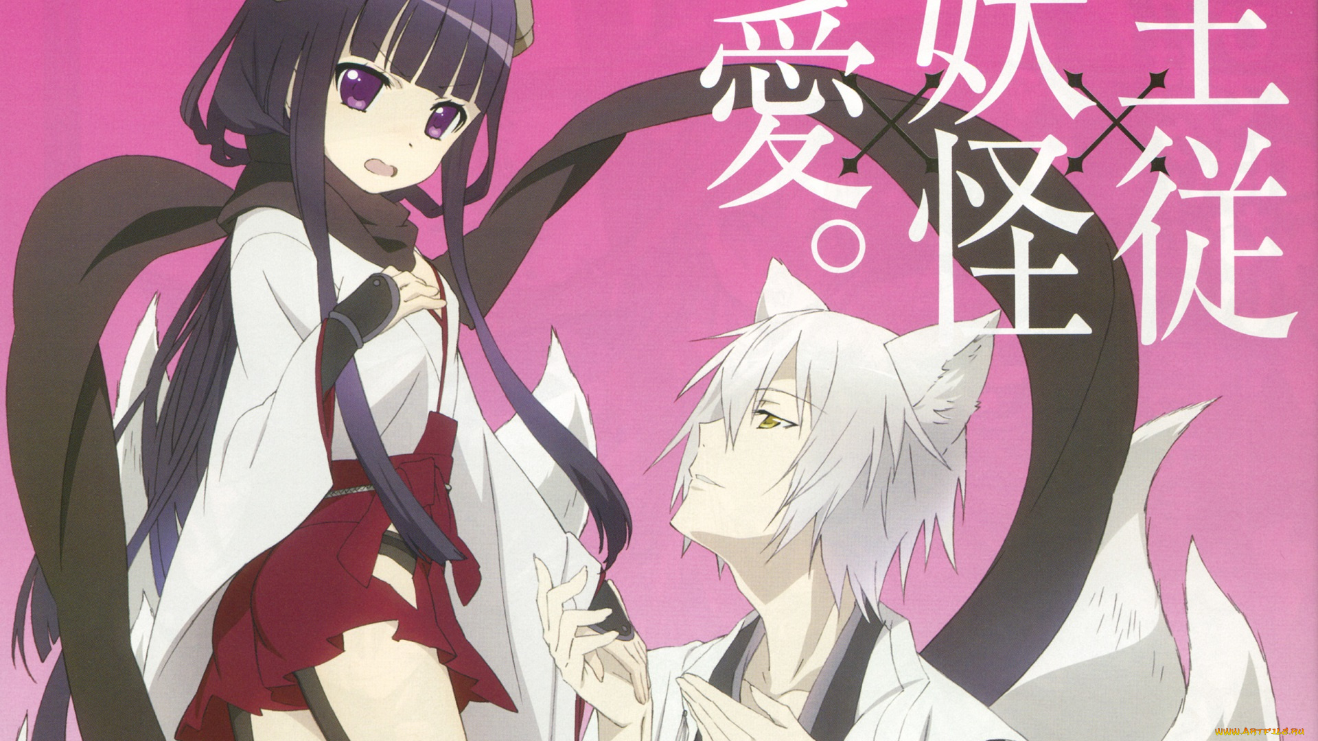 аниме, inu, x, boku, ss, парень, девушка, лис, двое