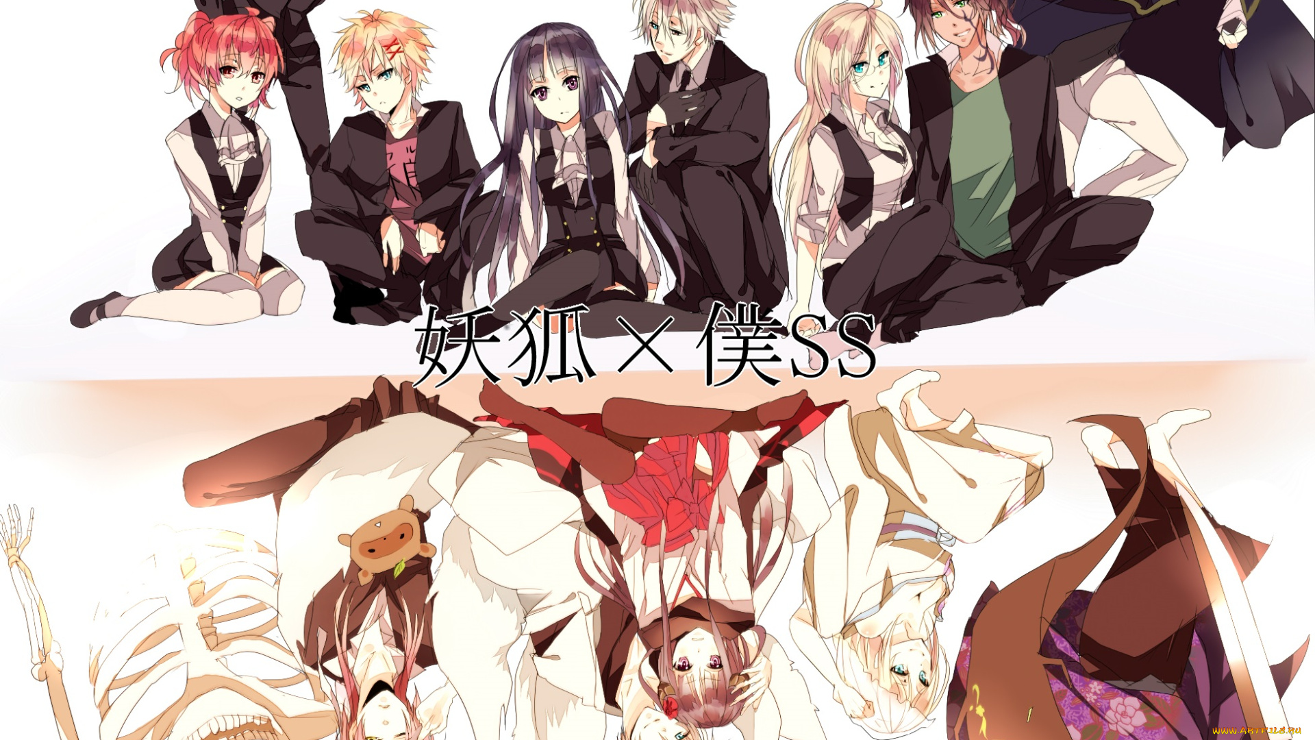 аниме, inu, x, boku, ss, персонажи