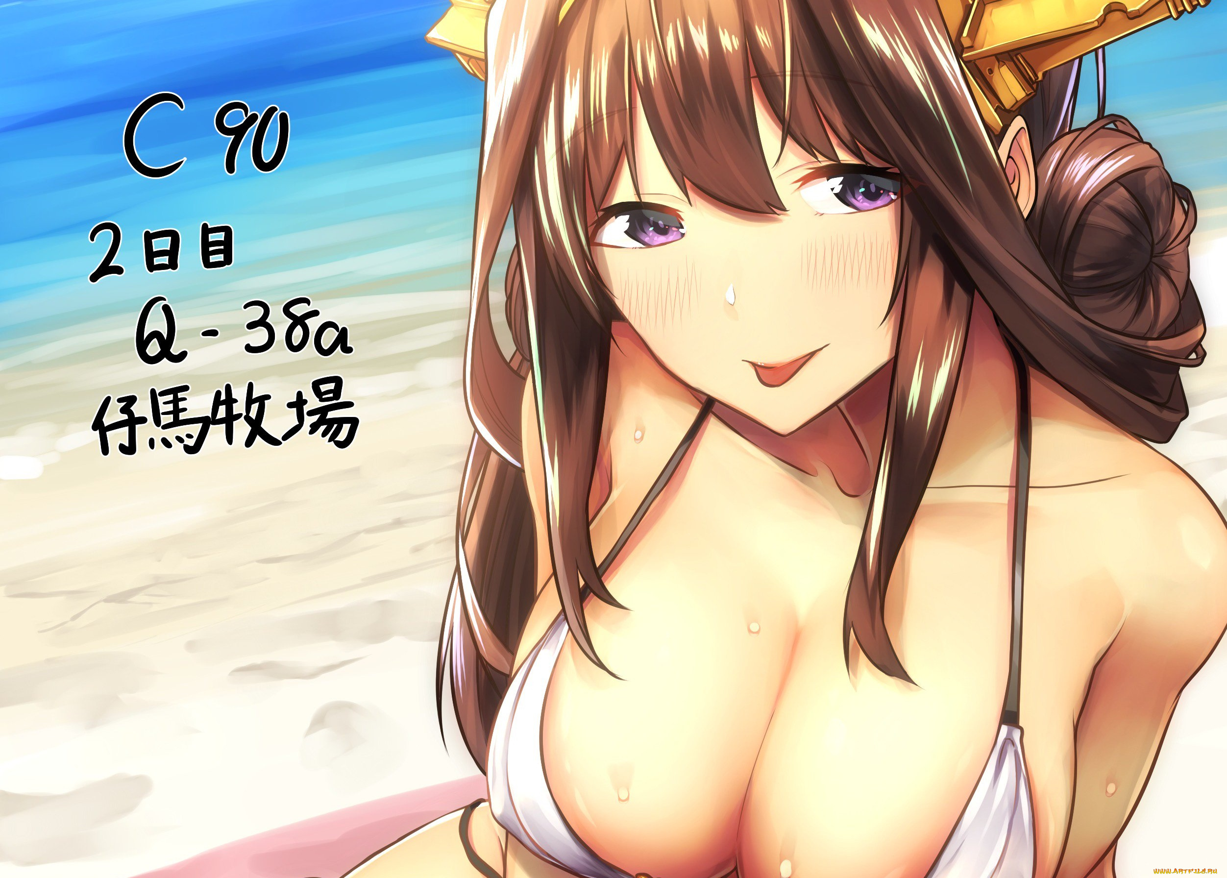 аниме, kantai, collection, девушка