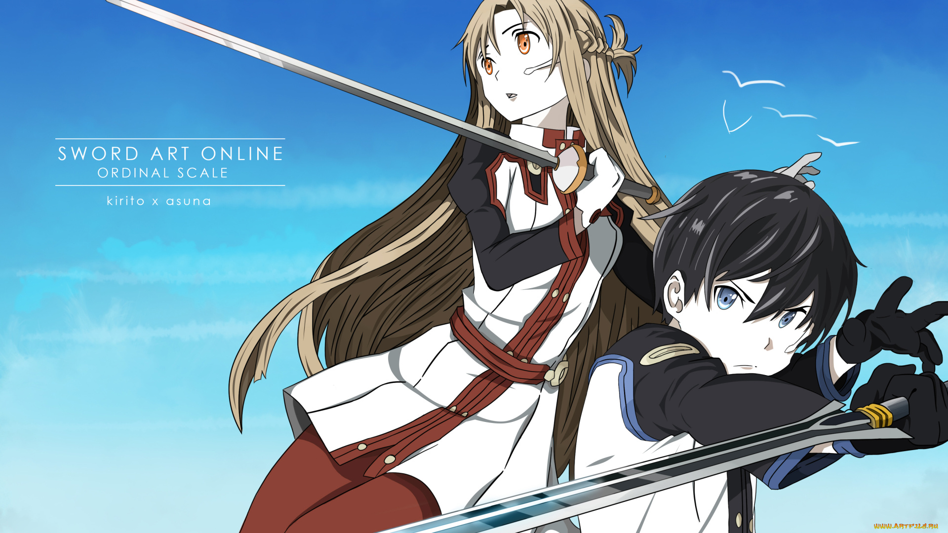 аниме, sword, art, online, мастера, меча, онлайн