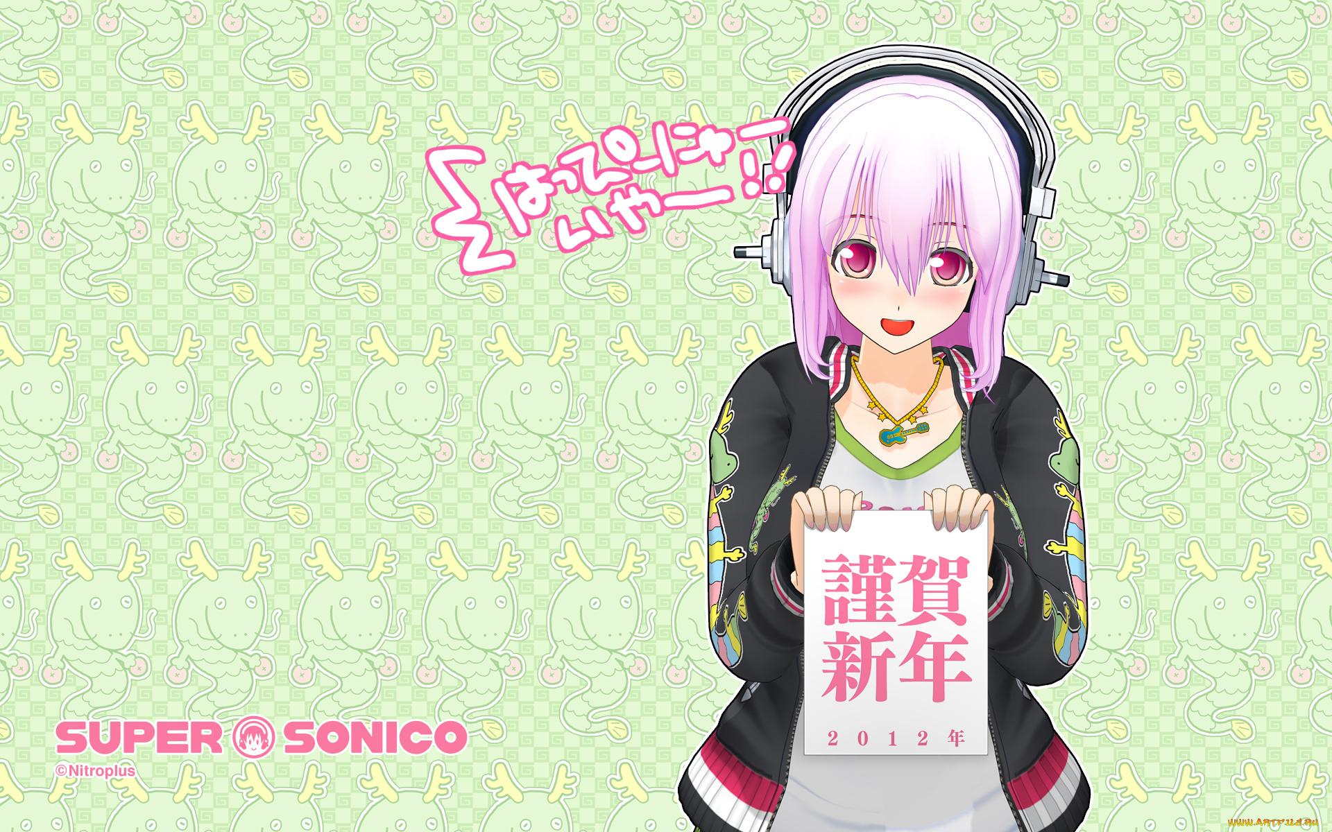 аниме, super, sonico, фон, взгляд, девушка