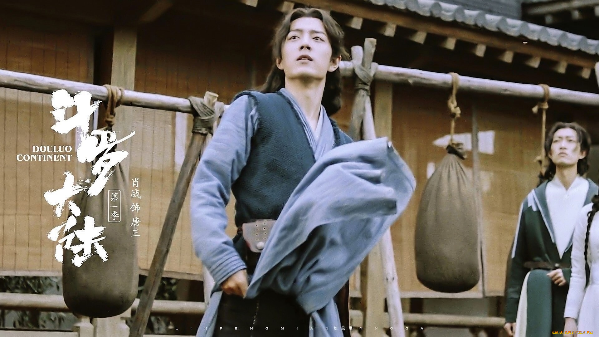 кино, фильмы, douluo, continent, тань, сань, мешки