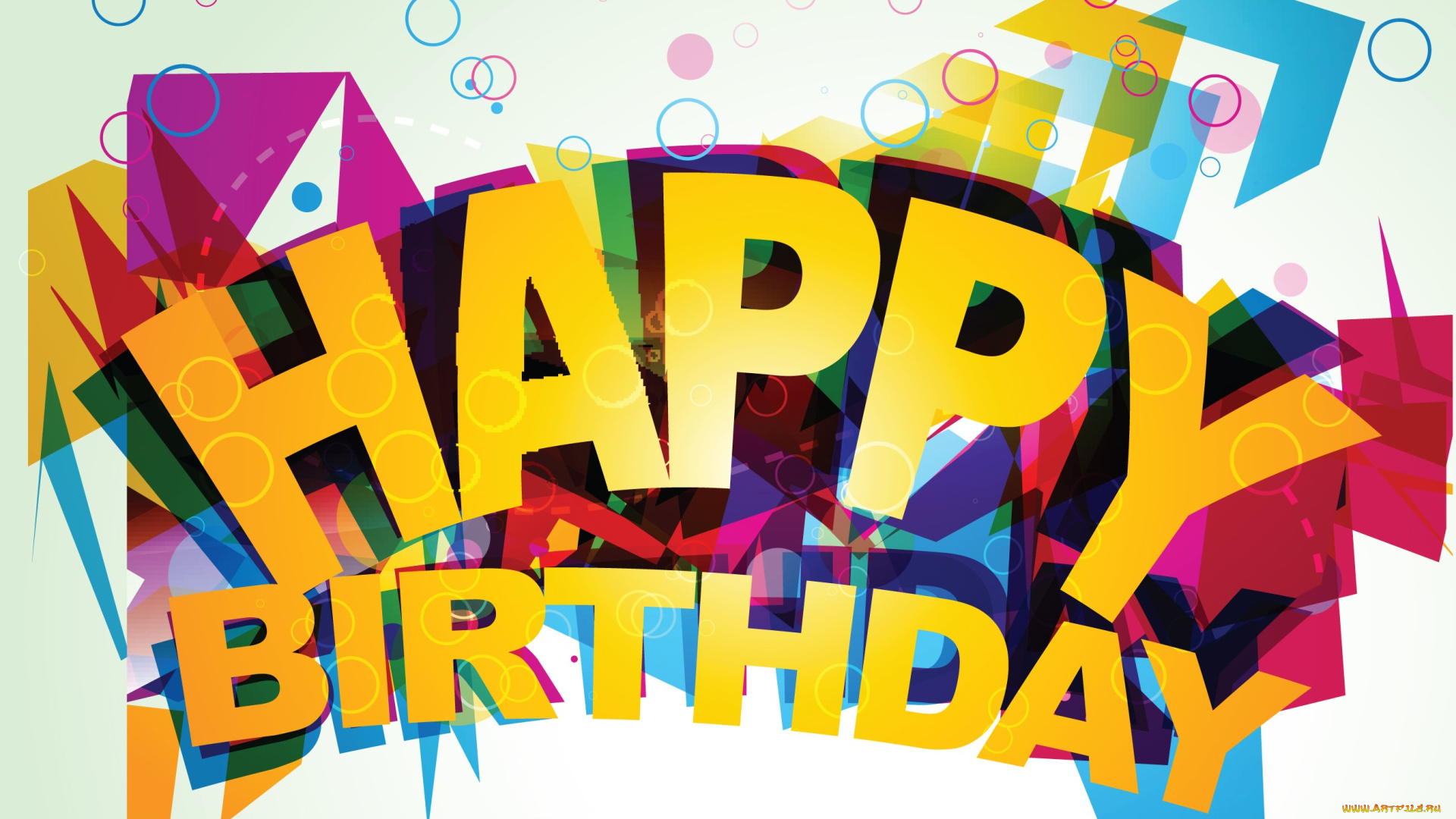 праздничные, день, рождения, поздравление