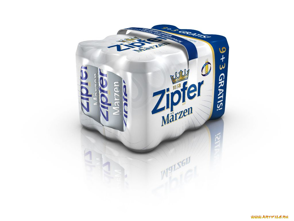 бренды, zipfer