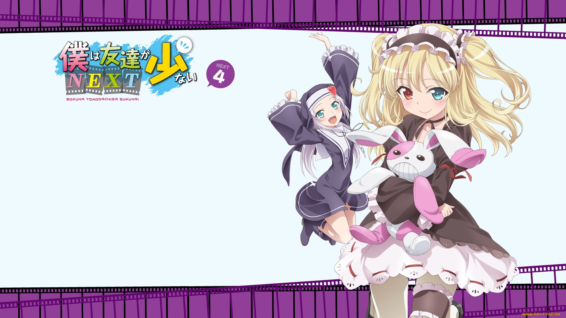 аниме, boku, wa, tomodachi, ga, sukunai, девушки, взгляд, фон