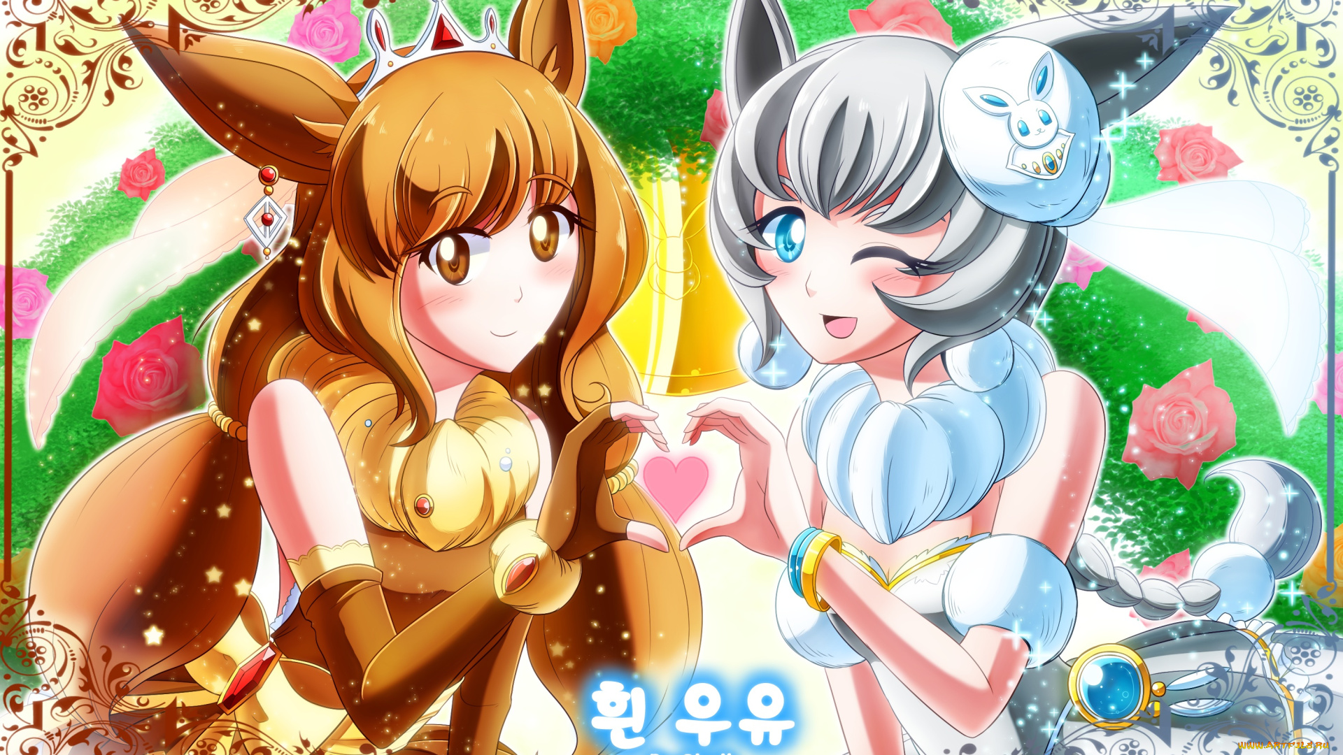 аниме, животные, , существа, девушки, ушки, взгляд, фон